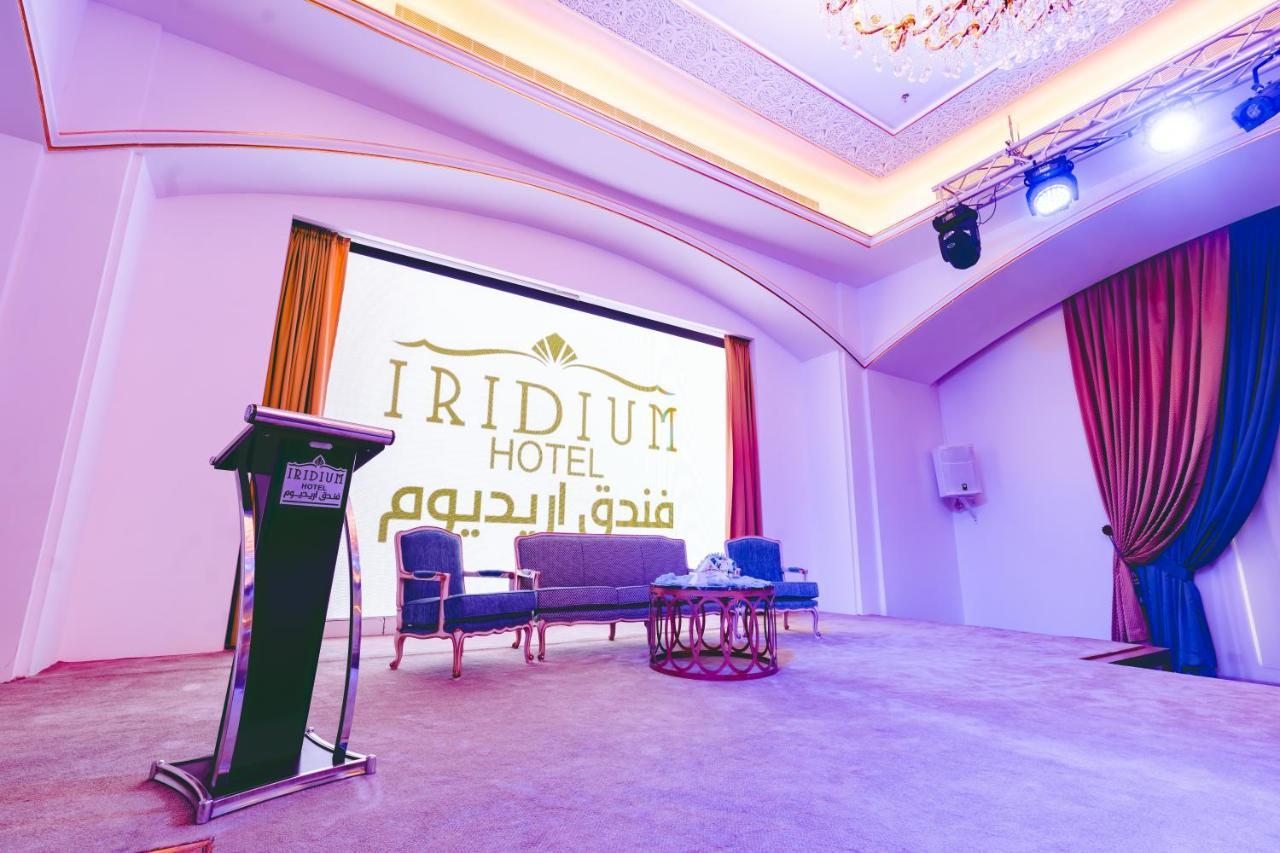 Iridium Hotel Ta'if Exterior photo