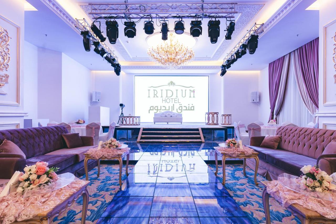 Iridium Hotel Ta'if Exterior photo