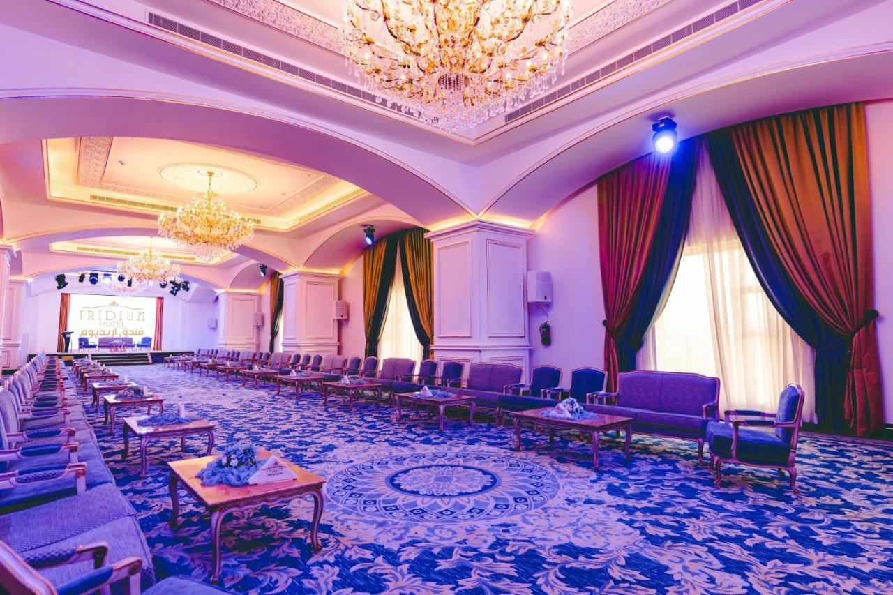 Iridium Hotel Ta'if Exterior photo