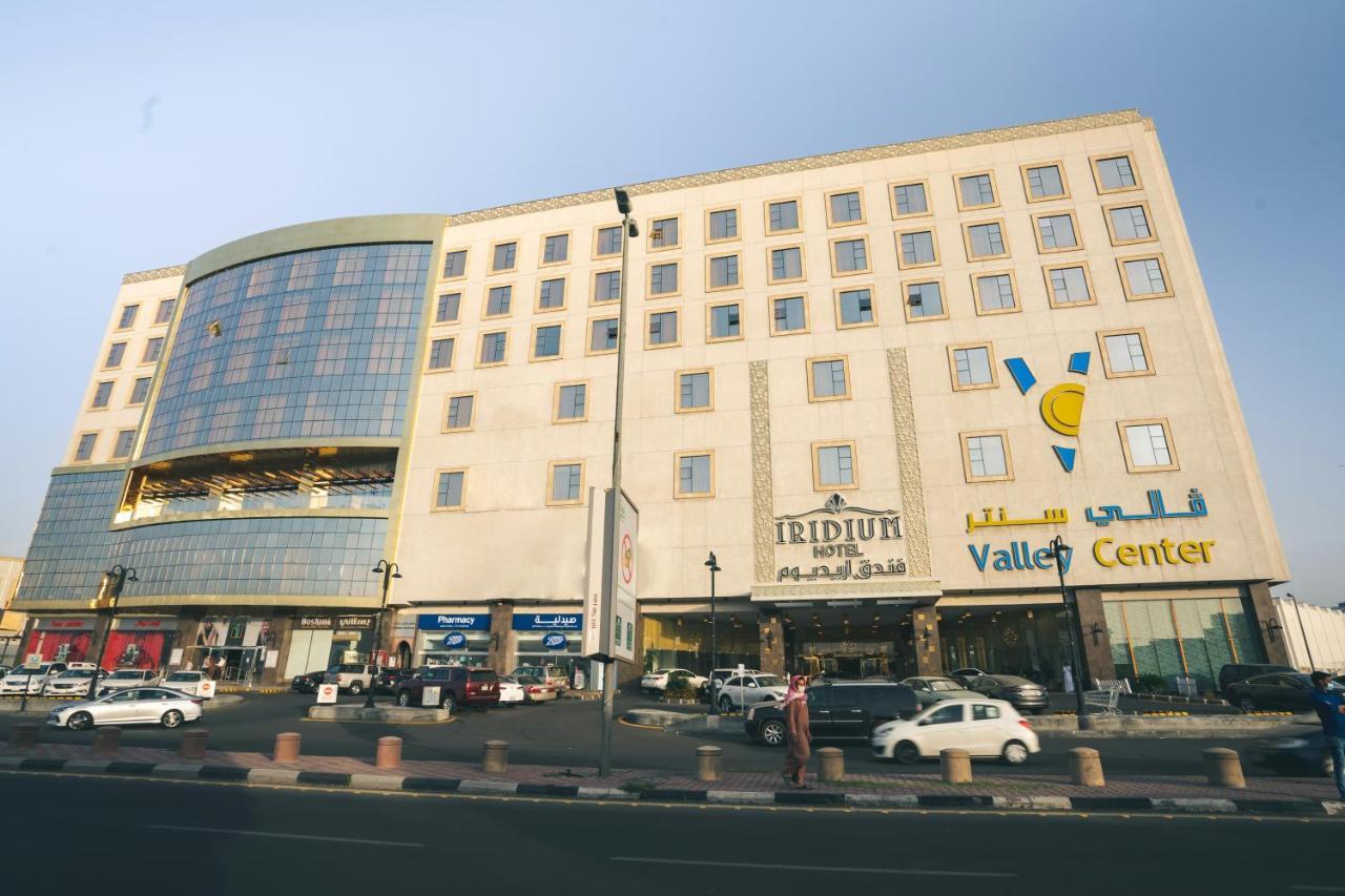 Iridium Hotel Ta'if Exterior photo
